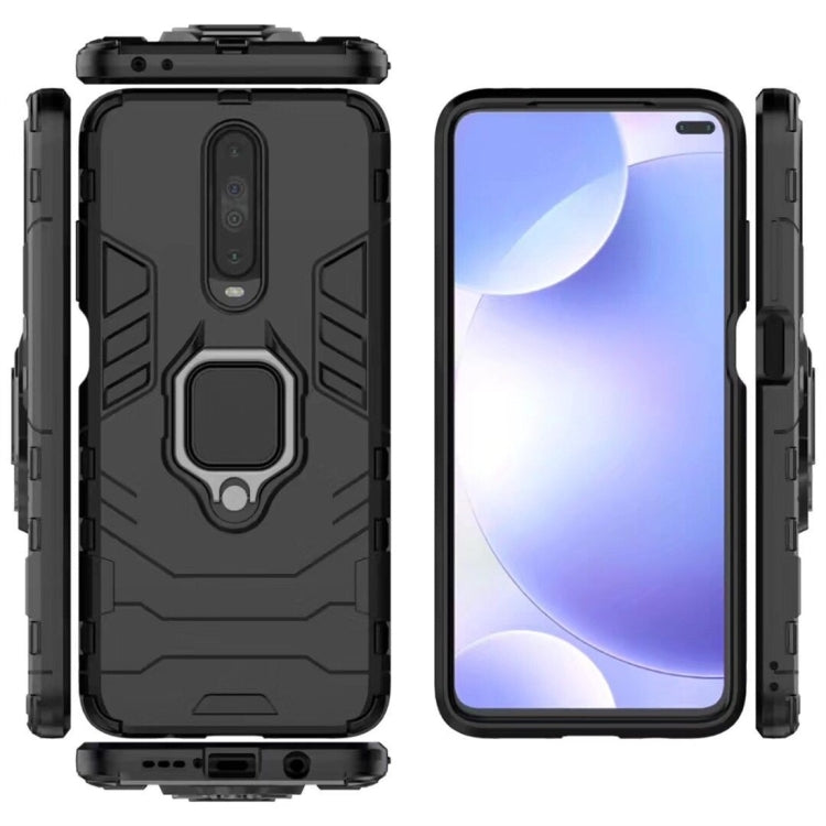 For Xiaomi Redmi K30 PC + TPU Shockproof Protective Case with Magnetic Ring Holder