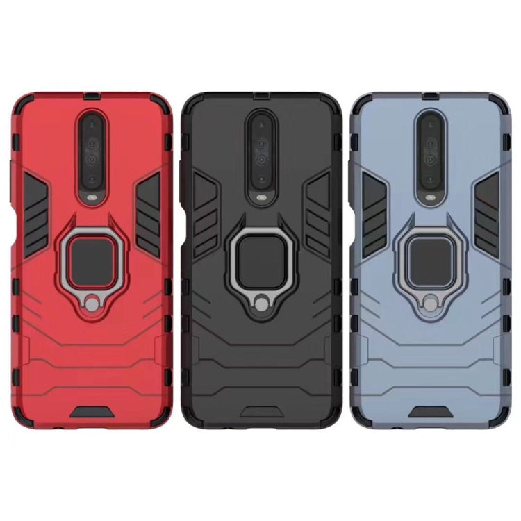 For Xiaomi Redmi K30 PC + TPU Shockproof Protective Case with Magnetic Ring Holder