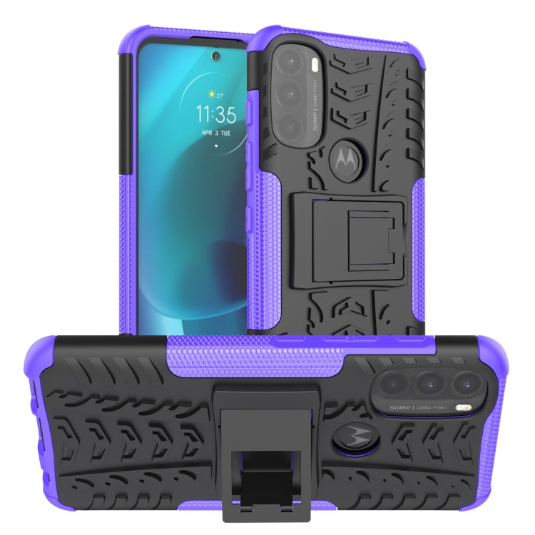For Motorola Moto G71 5G Tire Texture TPU + PC Phone Case with Holder