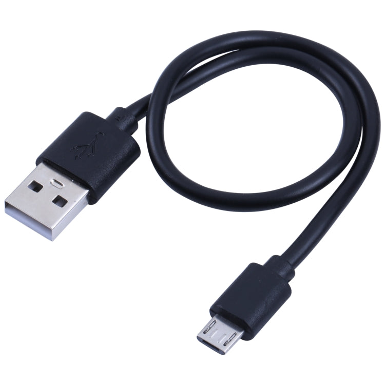 USB to Micro USB Copper Core Charging Cable, Cable Length:50cm