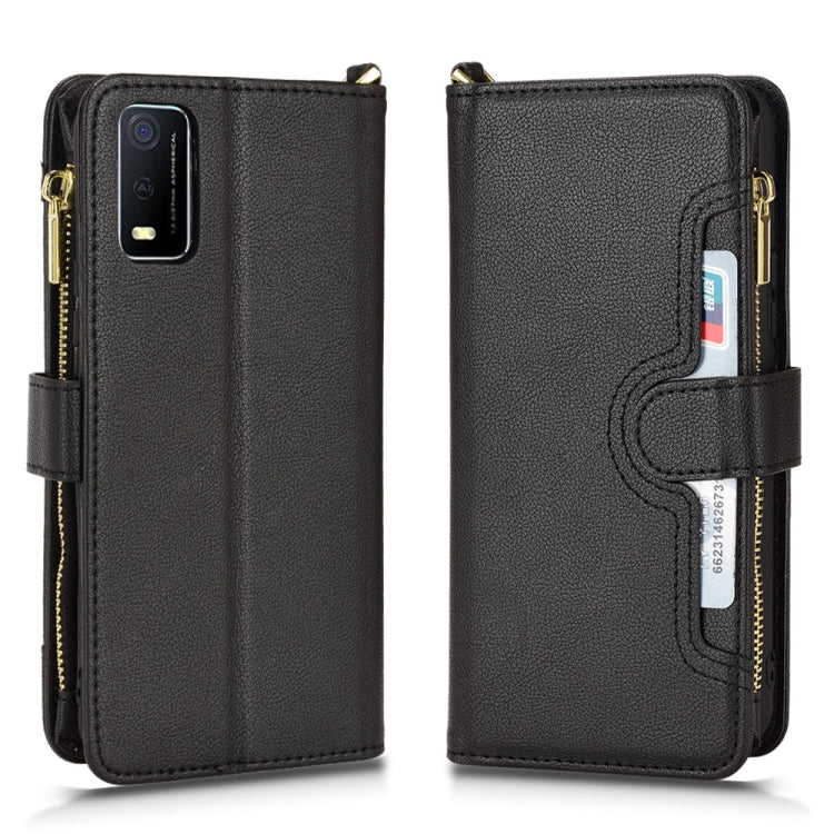 For vivo Y3s 2021 Litchi Texture Zipper Leather Phone Case