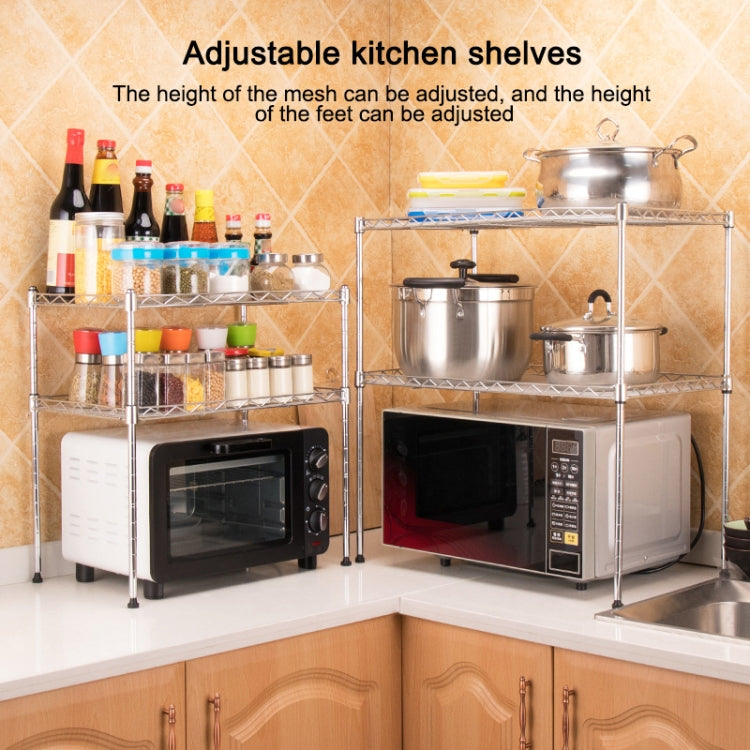 Multi-functional Kitchen Adjustable Shelf Carbon Steel Microwave Oven Rack, Size:55 x 55 x 30cm