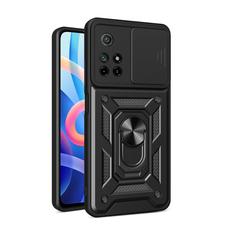 For Xiaomi Redmi Note 11 5G Sliding Camera Cover TPU+PC Phone Case