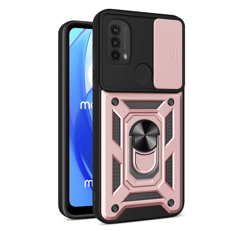 For Motorola Moto G Power (2022) Sliding Camera Cover TPU+PC Phone Case