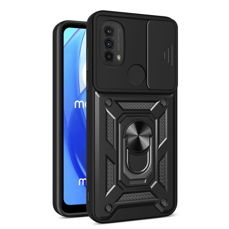 For Motorola Moto G Power (2022) Sliding Camera Cover TPU+PC Phone Case