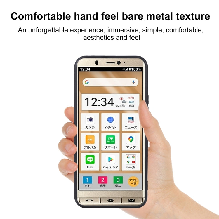 For Sharp Simple Sumaho 5 / A001SH TPU Phone Case
