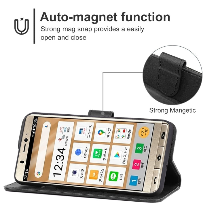 Leather Phone Case For Sharp Simple Sumaho 5