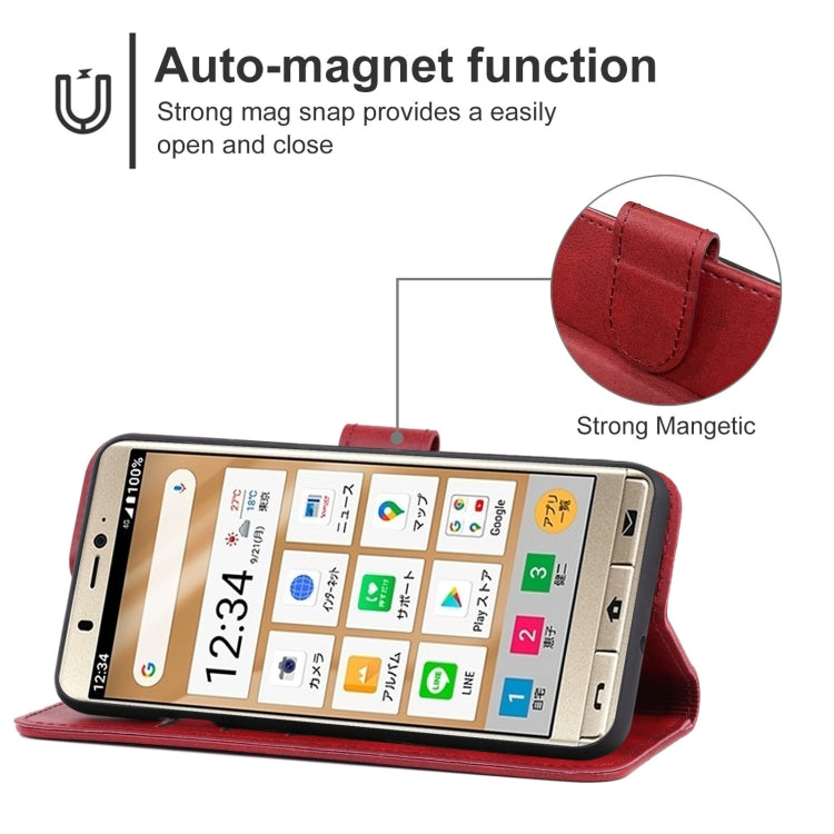 Leather Phone Case For Sharp Simple Sumaho 5