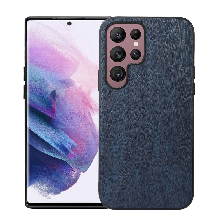 For Samsung Galaxy S22 Ultra 5G Wood Texture PU Phone Case