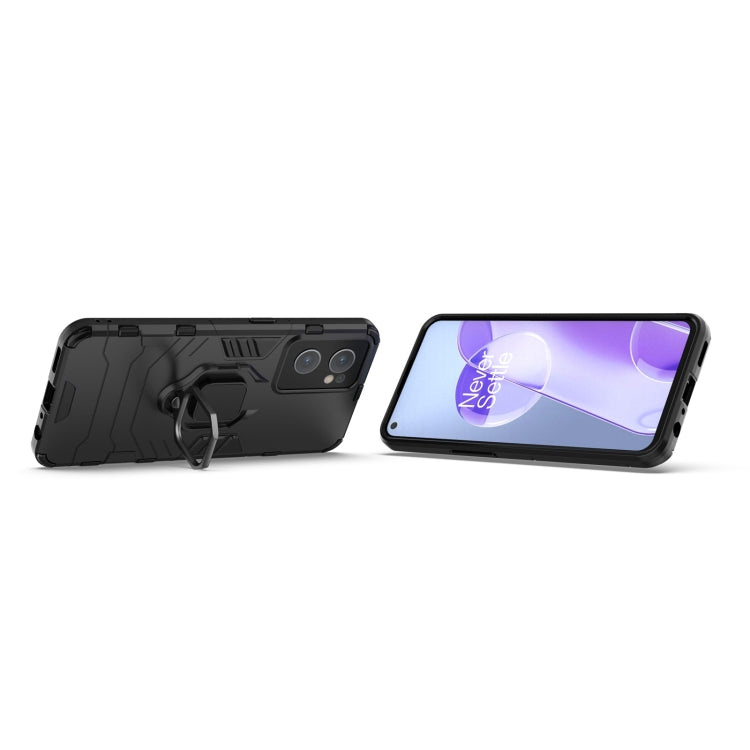 For OnePlus Nord CE 2 5G Magnetic Ring Holder PC + TPU Phone Case