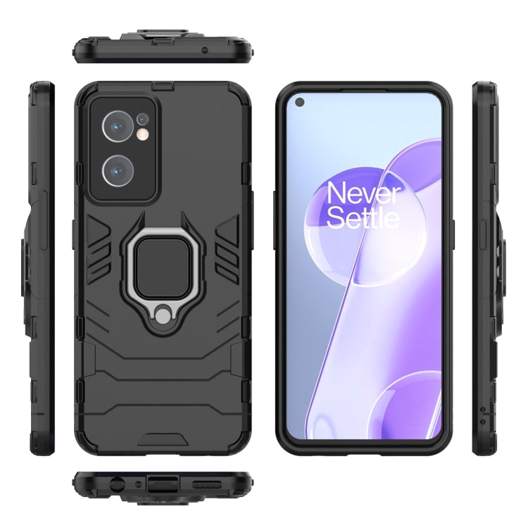 For OnePlus Nord CE 2 5G Magnetic Ring Holder PC + TPU Phone Case