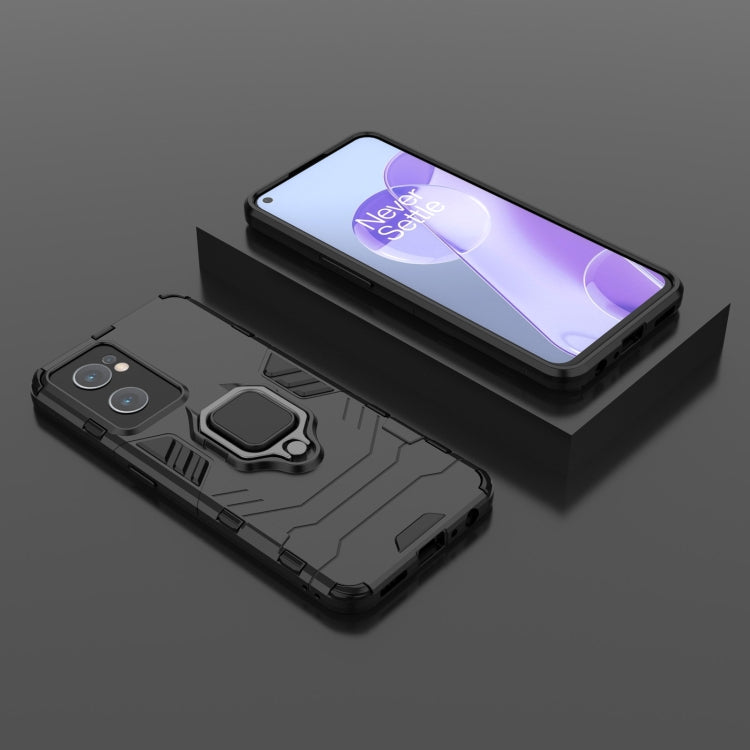 For OnePlus Nord CE 2 5G Magnetic Ring Holder PC + TPU Phone Case
