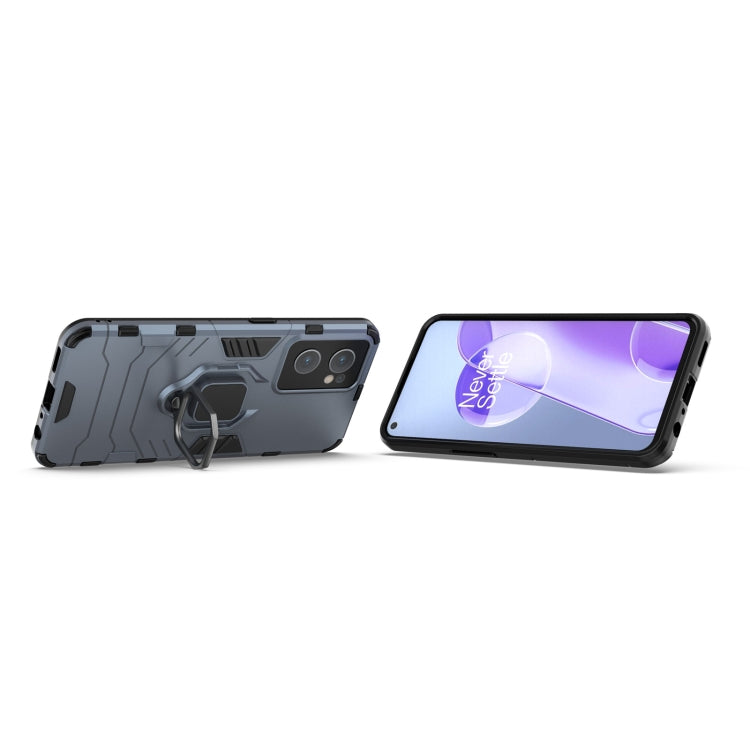 For OnePlus Nord CE 2 5G Magnetic Ring Holder PC + TPU Phone Case