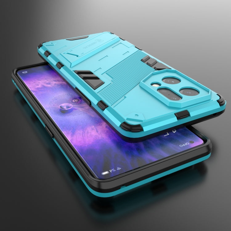 For OPPO Find X5 Punk Armor 2 in 1 PC + TPU Shockproof Phone Case with Invisible Holder