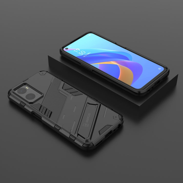 For OPPO A36 4G (China) / Realme 9i Punk Armor PC + TPU Phone Case with Holder