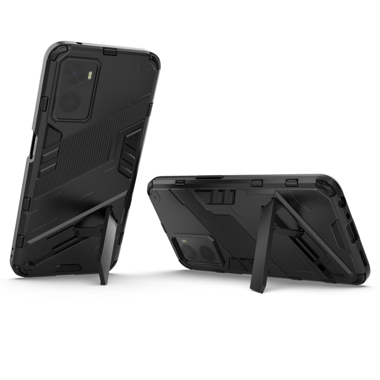 For OPPO A36 4G (China) / Realme 9i Punk Armor PC + TPU Phone Case with Holder