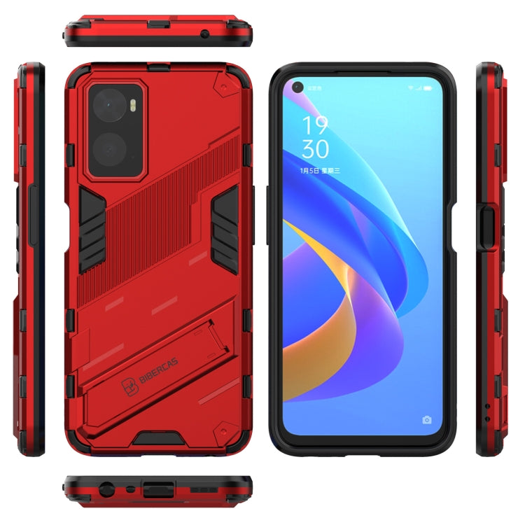 For OPPO A36 4G (China) / Realme 9i Punk Armor PC + TPU Phone Case with Holder