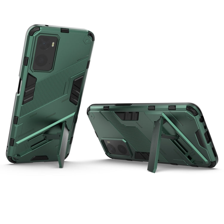 For OPPO A36 4G (China) / Realme 9i Punk Armor PC + TPU Phone Case with Holder