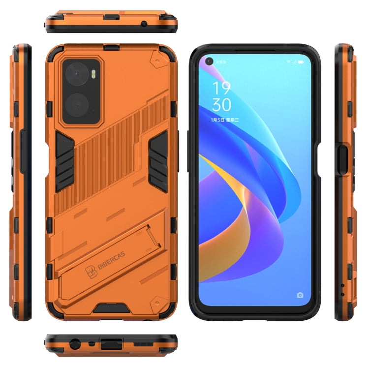 For OPPO A36 4G (China) / Realme 9i Punk Armor PC + TPU Phone Case with Holder