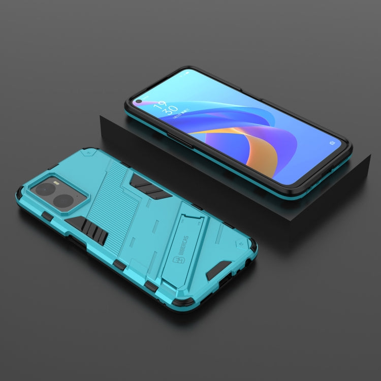 For OPPO A36 4G (China) / Realme 9i Punk Armor PC + TPU Phone Case with Holder