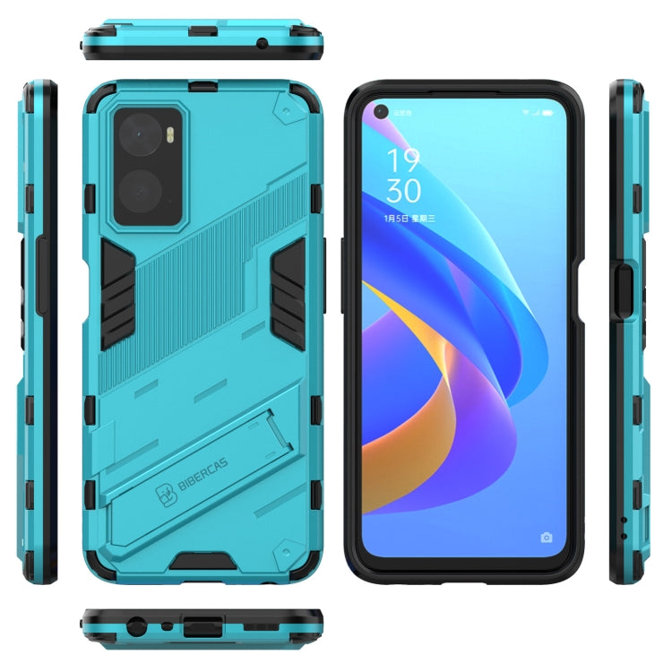 For OPPO A36 4G (China) / Realme 9i Punk Armor PC + TPU Phone Case with Holder