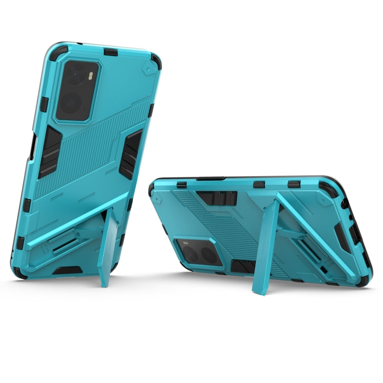 For OPPO A36 4G (China) / Realme 9i Punk Armor PC + TPU Phone Case with Holder
