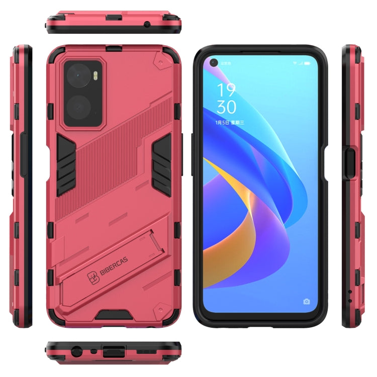 For OPPO A36 4G (China) / Realme 9i Punk Armor PC + TPU Phone Case with Holder