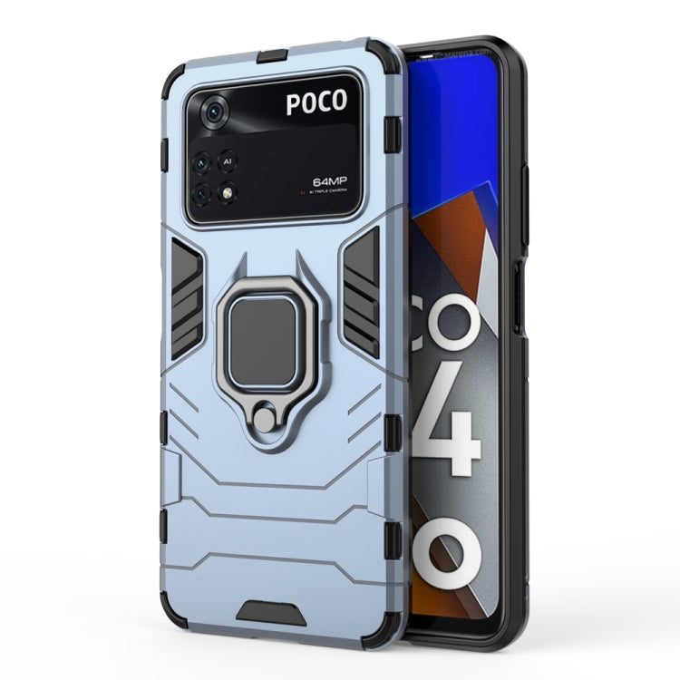 For Xiaomi Poco M4 Pro 4G Shockproof PC + TPU Protective Phone Case with Magnetic Ring Holder
