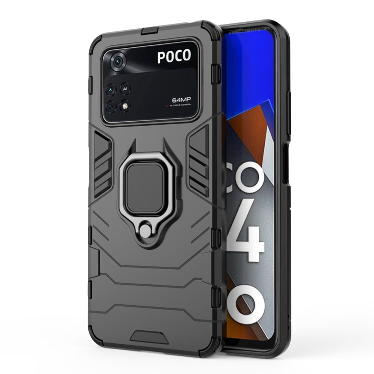 For Xiaomi Poco M4 Pro 4G Shockproof PC + TPU Protective Phone Case with Magnetic Ring Holder