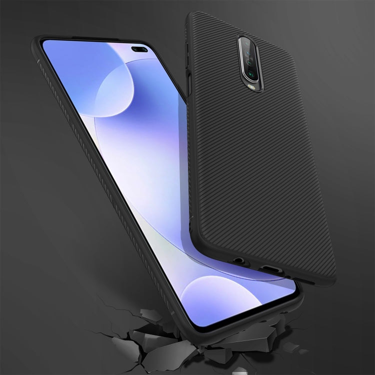 For Xiaomi Redmi K30 Lenuo Leshen Series Stripe Texture TPU Case