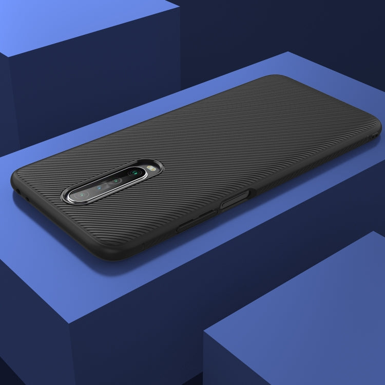 For Xiaomi Redmi K30 Lenuo Leshen Series Stripe Texture TPU Case