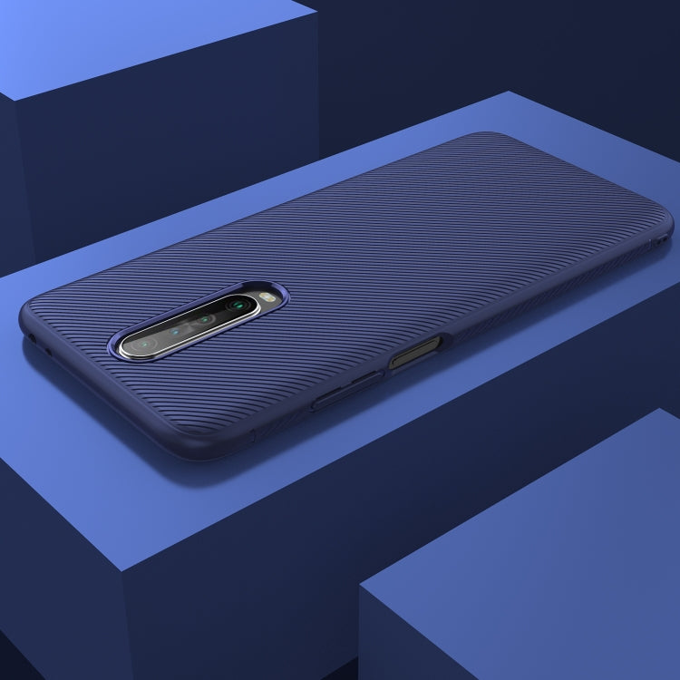 For Xiaomi Redmi K30 Lenuo Leshen Series Stripe Texture TPU Case