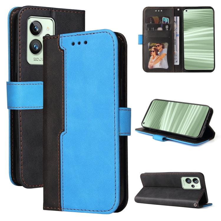 For OPPO Realme GT2 Pro Stitching-Color PU Leather Phone Case