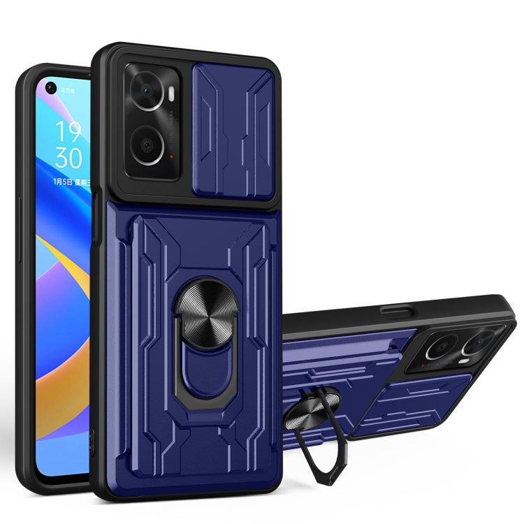 For OPPO Realme 9i / A36 / A76 Sliding Camshield Card Phone Case