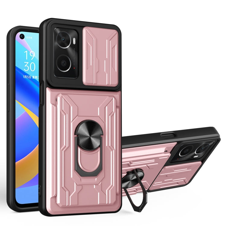 For OPPO Realme 9i / A36 / A76 Sliding Camshield Card Phone Case