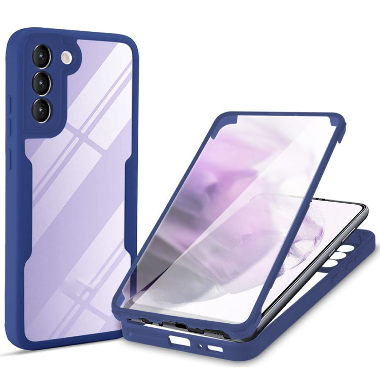 For Samsung Galaxy S22 5G Acrylic + TPU 360 Degrees Full Coverage Shockproof Phone Case