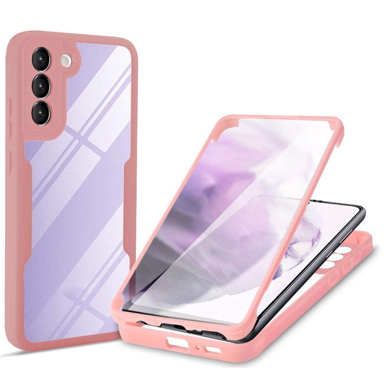 For Samsung Galaxy S22 5G Acrylic + TPU 360 Degrees Full Coverage Shockproof Phone Case