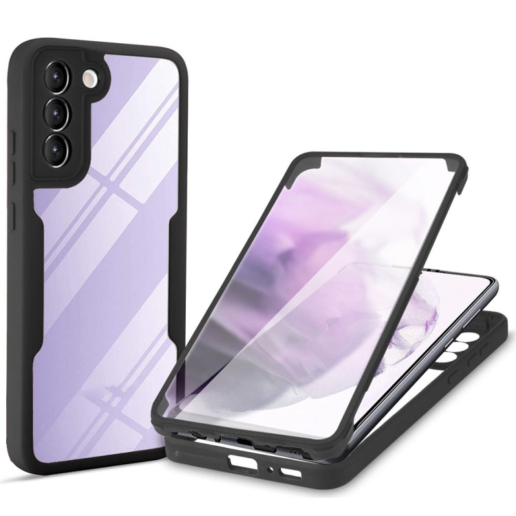 For Samsung Galaxy S22 5G Acrylic + TPU 360 Degrees Full Coverage Shockproof Phone Case