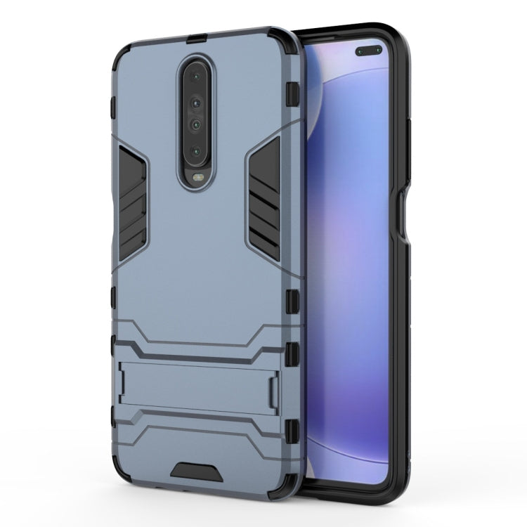 For Xiaomi Redmi K30 Shockproof PC + TPU Protective Case with Invisible Holder
