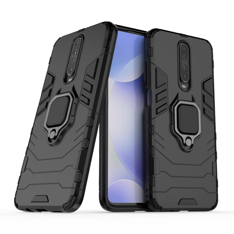 For Xiaomi Redmi K30 Shockproof PC + TPU Protective Case with Magnetic Ring Holder