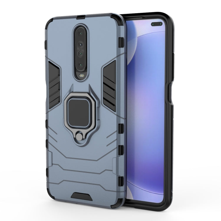 For Xiaomi Redmi K30 Shockproof PC + TPU Protective Case with Magnetic Ring Holder