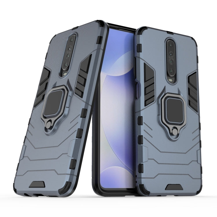 For Xiaomi Redmi K30 Shockproof PC + TPU Protective Case with Magnetic Ring Holder