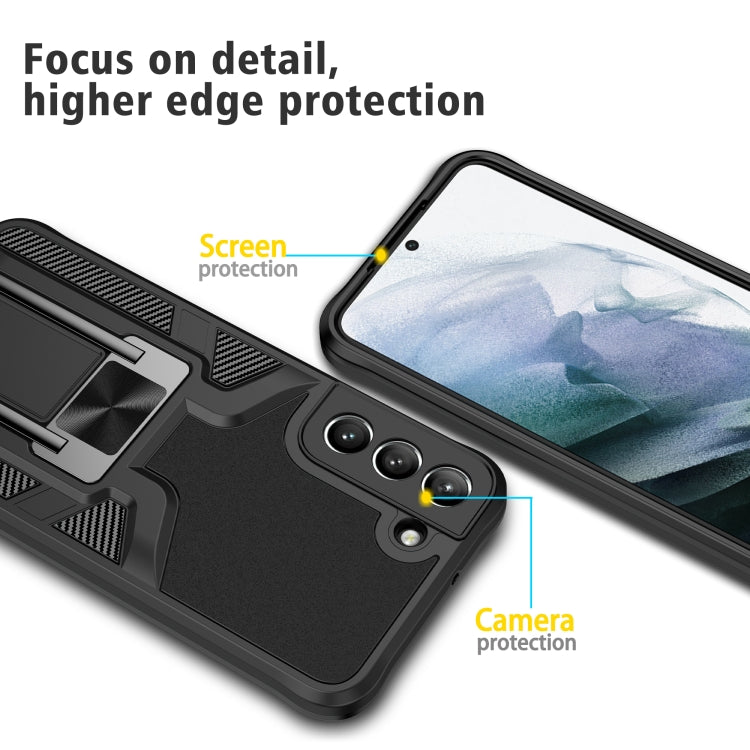 For Samsung Galaxy S22 5G Armor 2 in 1 PC + TPU Magnetic Phone Case