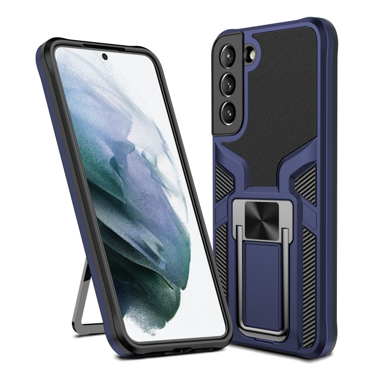 For Samsung Galaxy S22 5G Armor 2 in 1 PC + TPU Magnetic Phone Case