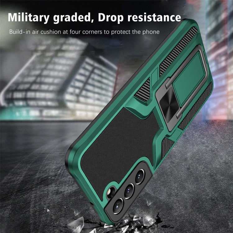 For Samsung Galaxy S22 5G Armor 2 in 1 PC + TPU Magnetic Phone Case