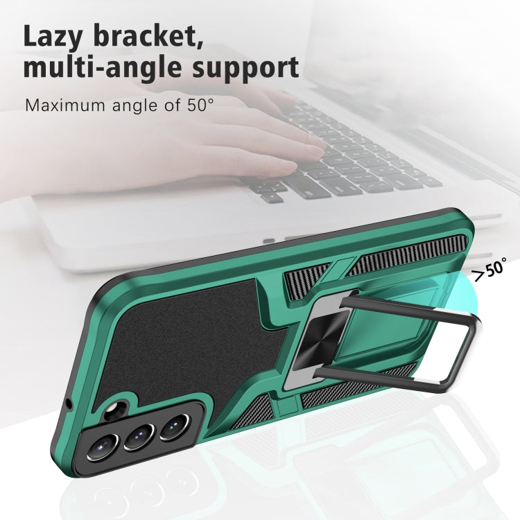 For Samsung Galaxy S22 5G Armor 2 in 1 PC + TPU Magnetic Phone Case