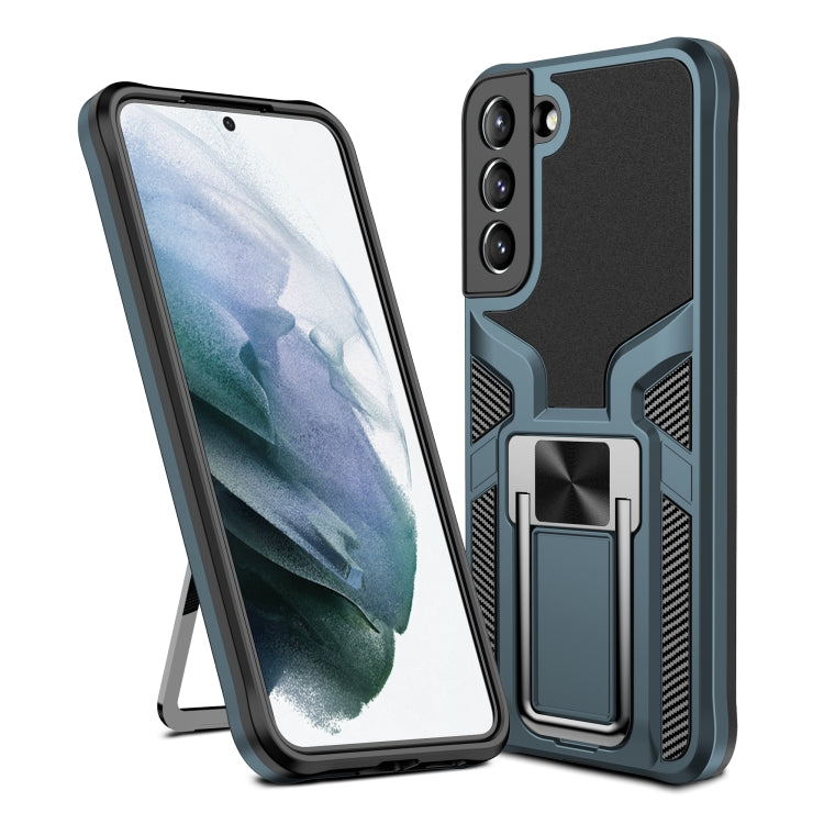 For Samsung Galaxy S22 5G Armor 2 in 1 PC + TPU Magnetic Phone Case