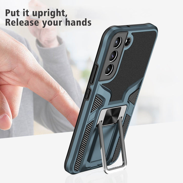 For Samsung Galaxy S22 5G Armor 2 in 1 PC + TPU Magnetic Phone Case