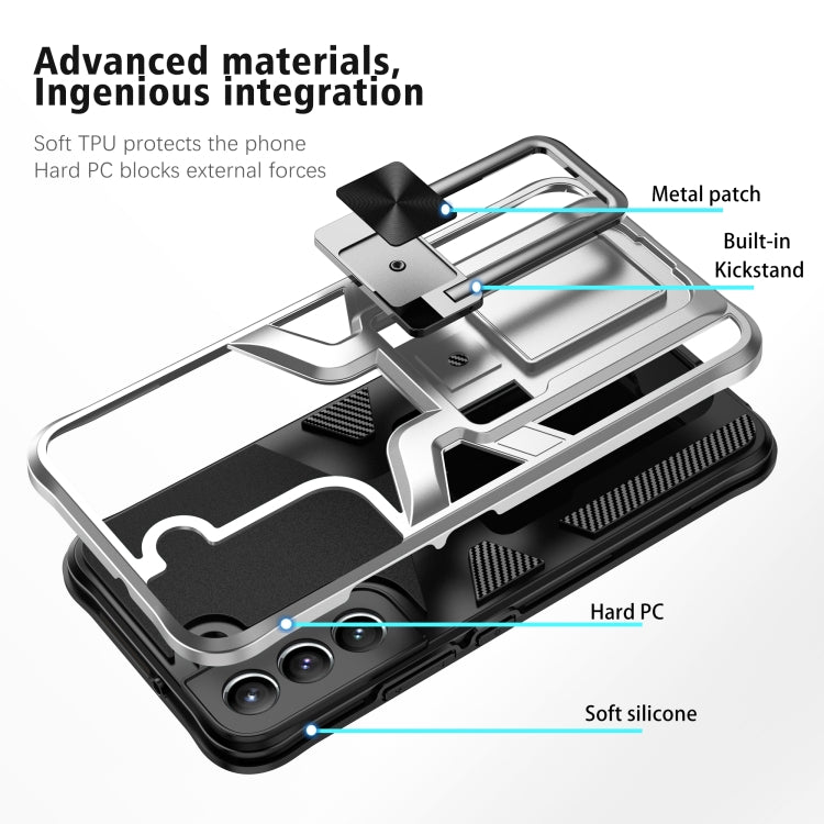 For Samsung Galaxy S22 5G Armor 2 in 1 PC + TPU Magnetic Phone Case