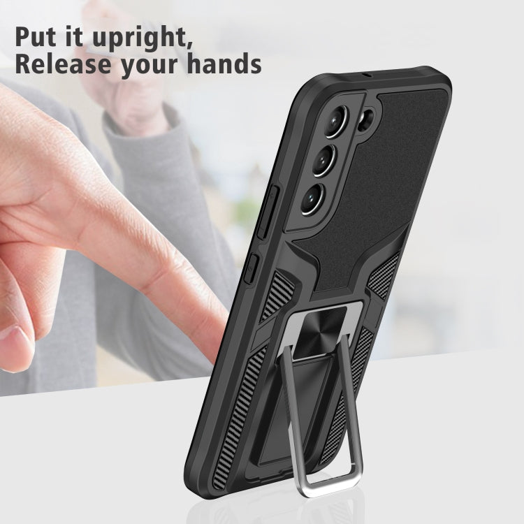 For Samsung Galaxy S22+ 5G Armor 2 in 1 PC + TPU Magnetic Phone Case